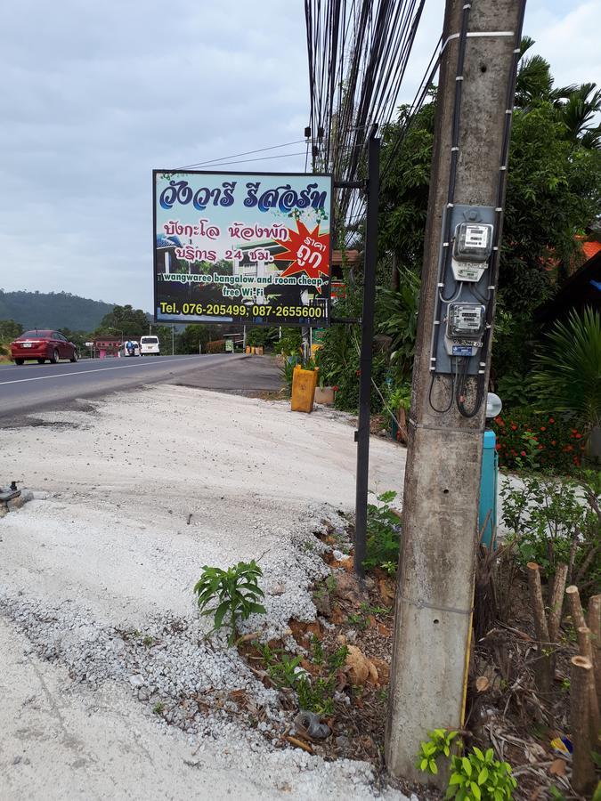Wangwaree Resort Nai Yang Beach Eksteriør bilde